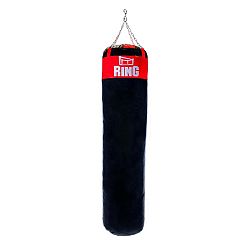 Boxzsák inSPORTline Backley 45x180 cm