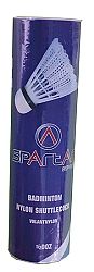 Spartan tollaslabda