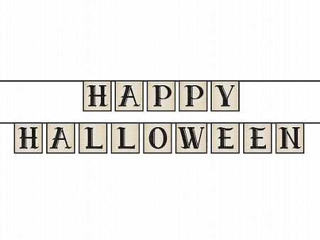 PartyDeco Happy Halloween girland 210 m